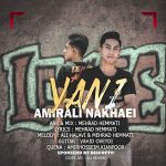 دانلود آهنگ امیرعلی نخعی عشق یعنی